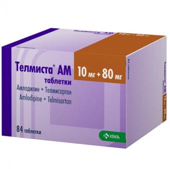 ТЕЛМИСТА АМ табл. 10+80 мг №84