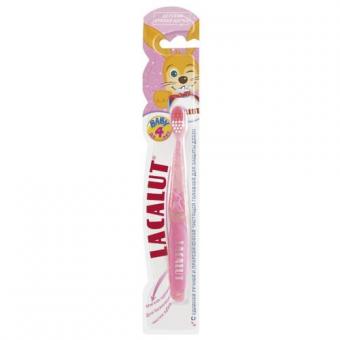 ЛАКАЛЮТ БЭБИ ЗУБНАЯ ЩЕТКА ДЕТСКАЯ до 4 лет
