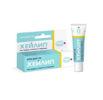 ХЕЙЛИП КРЕМ ДЛЯ ГУБ 10 гр восстанавливающ.