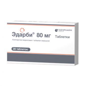 ЭДАРБИ табл. 80 мг №28