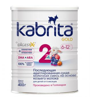 КАБРИТА GOLD СМЕСЬ МОЛОЧНАЯ НА КОЗЬЕМ МОЛОКЕ-2 400 гр