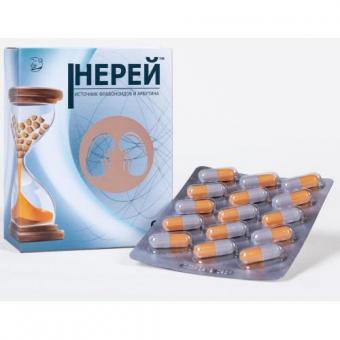 НЕРЕЙ капс. 400 мг №60