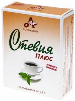 СТЕВИЯ ПЛЮС ЗАМЕНИТЕЛЬ САХАРА ТАБЛЕТКИ №150