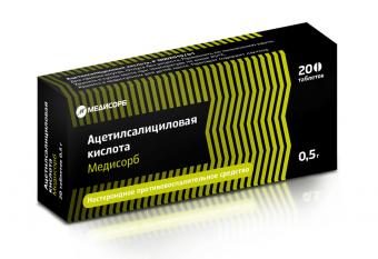 АЦЕТИЛСАЛИЦИЛОВАЯ КИСЛОТА МЕДИСОРБ табл. 500 мг №20
