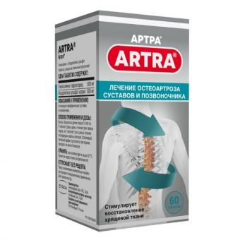 АРТРА табл. п/о плен. 500+500 мг №60