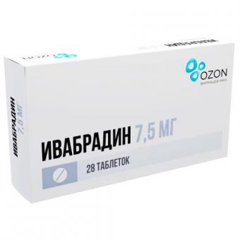 ИВАБРАДИН ОЗОН табл. п/о плен. 7,5 мг №28