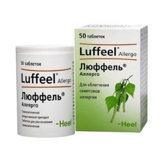 ЛЮФФЕЛЬ АЛЛЕРГО табл. д/рассас. №50