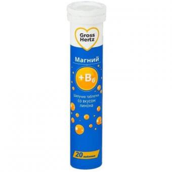 GROSS HEALTH МАГНИЙ+ВИТАМИН В6 табл. лимон №20