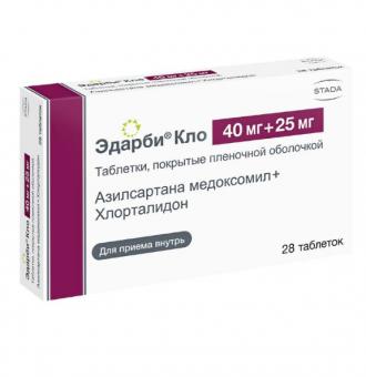 ЭДАРБИ КЛО табл. п/о плен. 40+25 мг №28