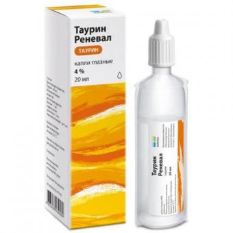 ТАУРИН РЕНЕВАЛ капли глазные 4% тюб.- кап. 20 мл