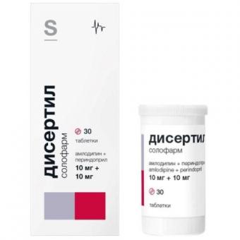 ДИСЕРТИЛ СОЛОФАРМ табл. 10+10 мг №30