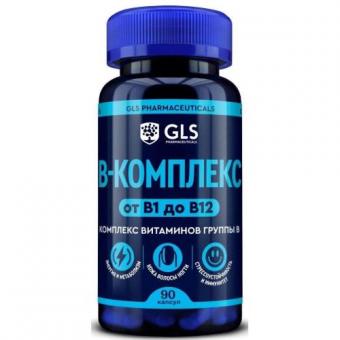 GLS PHARM (ГЛС ФАРМ) В-КОМПЛЕКС капс. №90