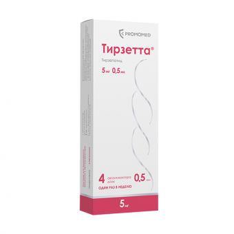 ТИРЗЕТТА р-р д/инъекц. п/к 5 мг шпр.- ручка 0,5 мл №4