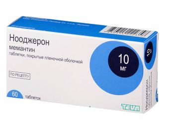 НООДЖЕРОН табл. п/о плен. 10 мг №60