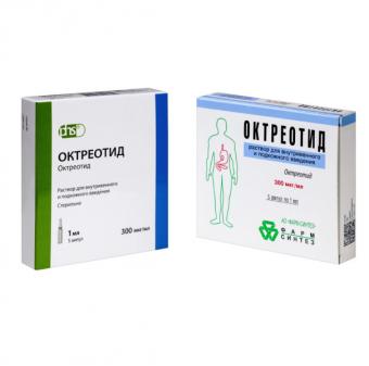 ОКТРЕОТИД р-р д/инфузий, п/к 300 мкг/мл амп. 1 мл №5