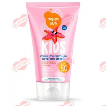 ФИТОКОСМЕТИК HAPPY SUN КРЕМ СОЛНЦЕЗАЩИТНЫЙ ДЕТСКИЙ 150 мл SPF50+