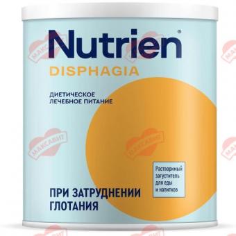 НУТРИЭН ДИСФАГИЯ СМЕСЬ СУХАЯ ДЛЯ ЭНТЕР. ПИТАНИЯ 370 гр