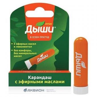 ДЫШИ карандаш для ингаляц. 1,6 мл