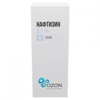 НАФТИЗИН ОЗОН капли в нос 0,1% фл. 20 мл