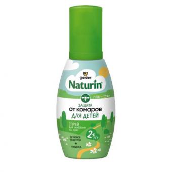 ГАРДЕКС БЕБИ СПРЕЙ ОТ КОМАРОВ 75 мл