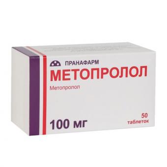 МЕТОПРОЛОЛ табл. 100 мг №50