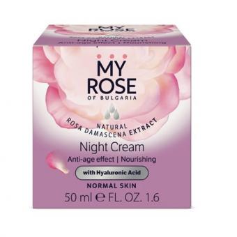 LAVENA MY ROSE КРЕМ ДЛЯ ЛИЦА 50 мл ночной