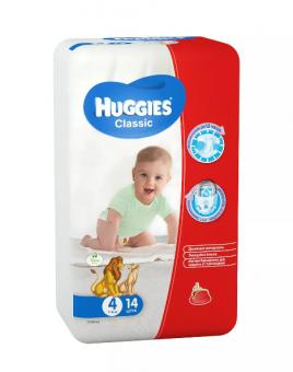 ХАГГИС ПОДГУЗНИКИ ДЕТСКИЕ CLASSIC 7-18 кг №14