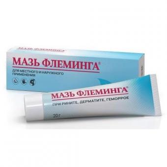 ФЛЕМИНГА мазь 20 гр