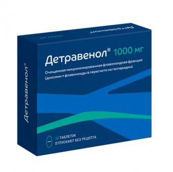 ДЕТРАВЕНОЛ табл. п/о плен. 1000 мг №30