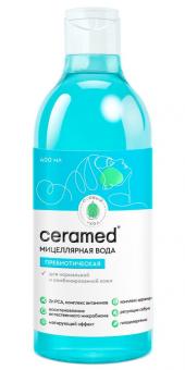 ЦЕРАМЕД (CERAMED) ВОДА МИЦЕЛЛЯРНАЯ 400 мл пребиотическая