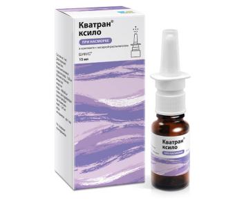 КВАТРАН КСИЛО капли в нос 0,1% фл.-доз 15 мл