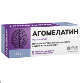 АГОМЕЛАТИН ФАРМПРОЕКТ табл. п/о плен. 25 мг №28