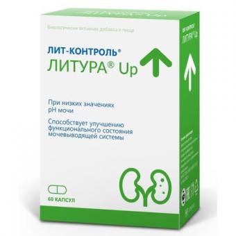 ЛИТ-КОНТРОЛЬ ЛИТУРА UP капс. №60