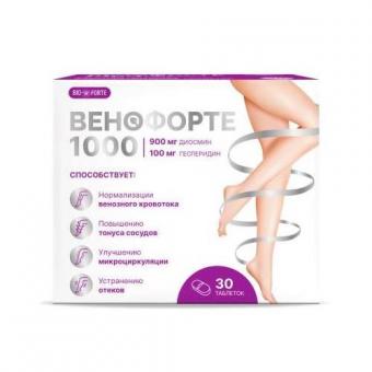BIOFORTE ВЕНОФОРТЕ табл. 1000 мг №30