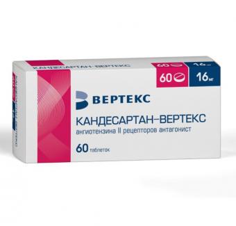 КАНДЕСАРТАН ВЕРТЕКС табл. 16 мг №60
