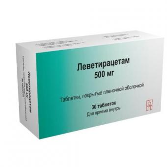 ЛЕВЕТИРАЦЕТАМ табл. п/о плен. 500 мг №30