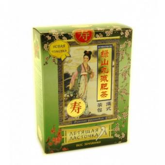 ЧАЙ ЛЕТЯЩАЯ ЛАСТОЧКА земляника ф/п №20