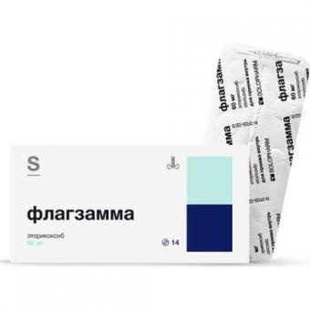 ФЛАГЗАММА табл. п/о плен. 60 мг №14