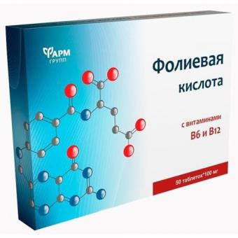 ФОЛИЕВАЯ КИСЛОТА С ВИТАМИНАМИ В6 и В12 табл. №50