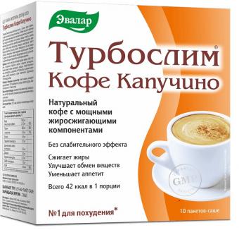ТУРБОСЛИМ КОФЕ ЭВАЛАР капучино пак.-саше 9,5 гр №10