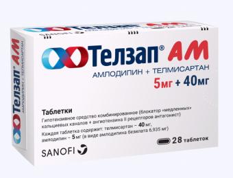 ТЕЛЗАП АМ табл. 5+40 мг №28