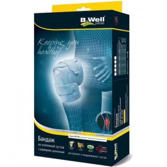 БАНДАЖ НА КОЛЕНО (С ШАРНИРАМИ) БИ ВЕЛЛ (B.WELL) W-3320 серый M