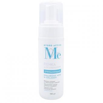 МЕДИВА ПЕНКА ДЛЯ УМЫВАНИЯ 150 мл гиалуроновая