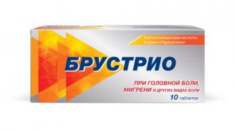 БРУСТРИО табл. №10