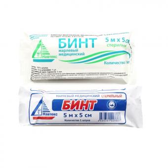 БИНТ СТЕРИЛЬНЫЙ 5см х 5м