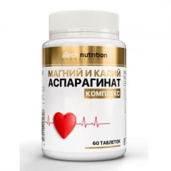 ATECH NUTRITION МАГНИЙ И КАЛИЙ АСПАРАГИНАТ табл. №60