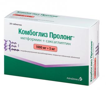 КОМБОГЛИЗ ПРОЛОНГ табл. с модиф. высв. п/о 1000+5 мг №28