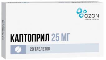 КАПТОПРИЛ ОЗОН табл. 25 мг №20