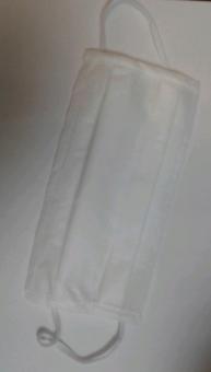 МАСКА МЕДИЦИНСКАЯ ОДНОРАЗОВАЯ 3 слоя на резинке №100