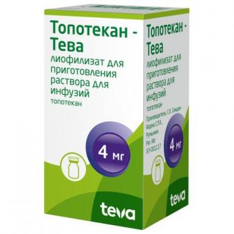 ТОПОТЕКАН ТЕВА лиоф. для инфузий 4 мг фл. №1